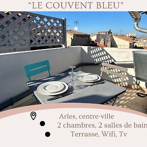 Grand Couvent - Superbe maison typique au cœur d'Arles